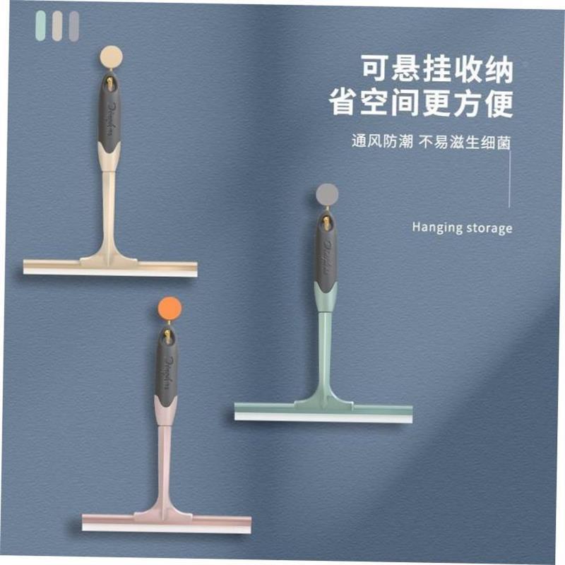 Shower Squeegee Glass Wiper Scraper Shower Squeegee Cleaner