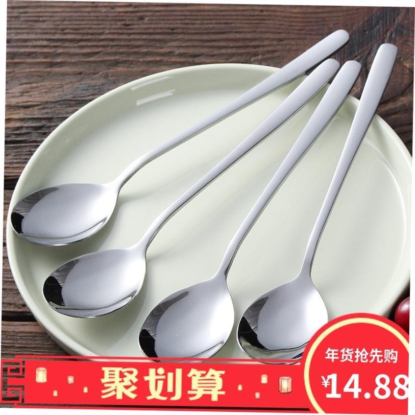 6 Set Korean spoon domestic long handle spoon spoon Korean s