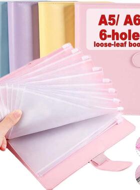 NEW Practical Budget Binder Leather Pockets A6 Macaron Cash