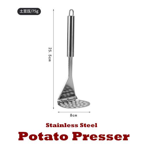 Potato Presser Staiinless Steel Kitchen Tool Gadgets