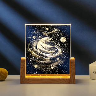 定制LED发光星空水晶相框小夜灯摆件创意生日礼物女生送闺蜜女友