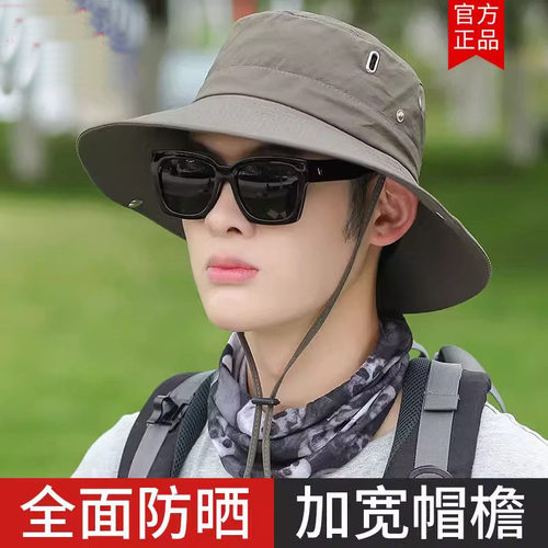 帽子男士新款钓鱼帽夏季防晒太阳帽遮阳防紫外线渔夫帽户外登山帽