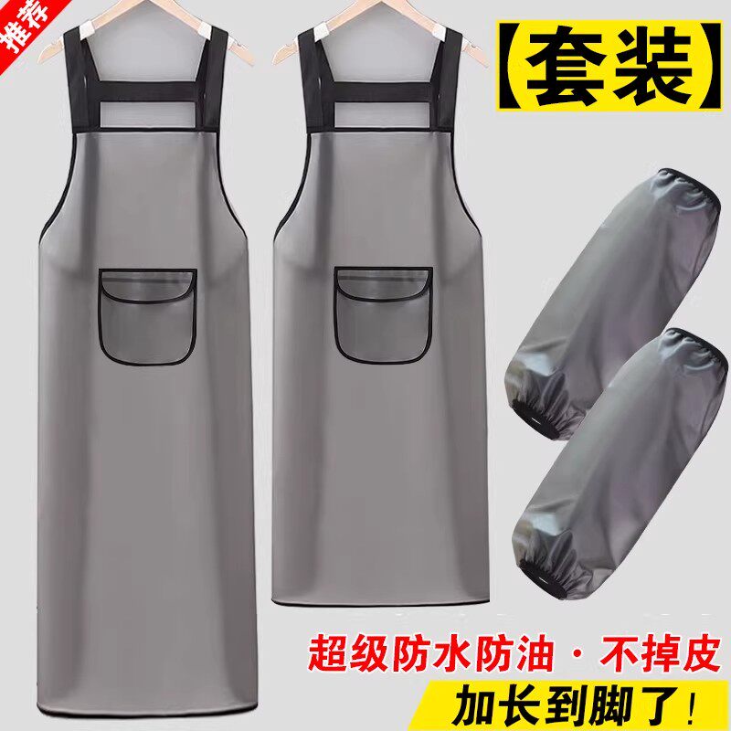 家用厨房防水防油围裙女清洁背带简约纯色厨房围腰水产市场工作服