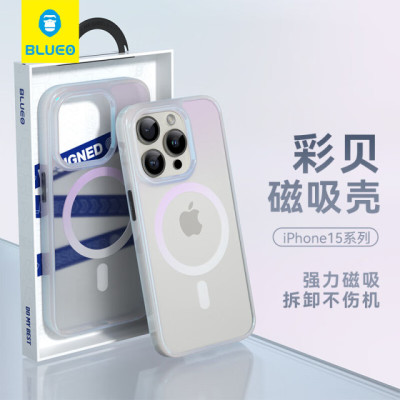 蓝猩0透彩贝磁吸壳苹果15promax