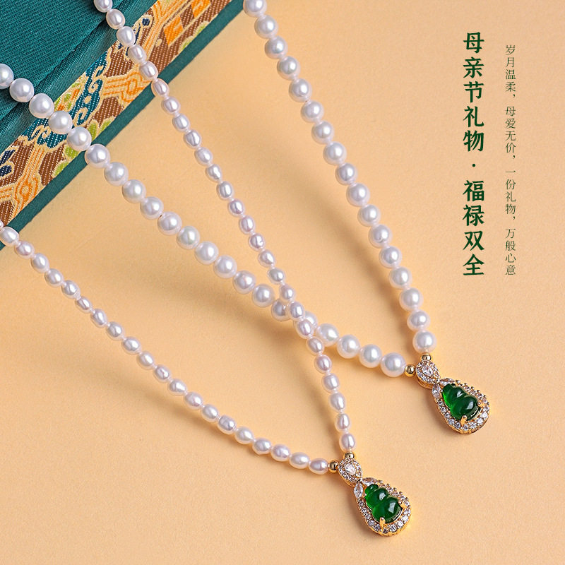 母亲节轻奢淡水珍珠葫芦项链