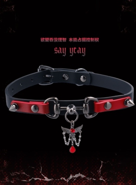 黑红撞色尖钉水滴choker项圈女