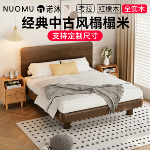全实木中古风床1米8双人床悬浮带床头高端主卧室现代简约北欧橡木