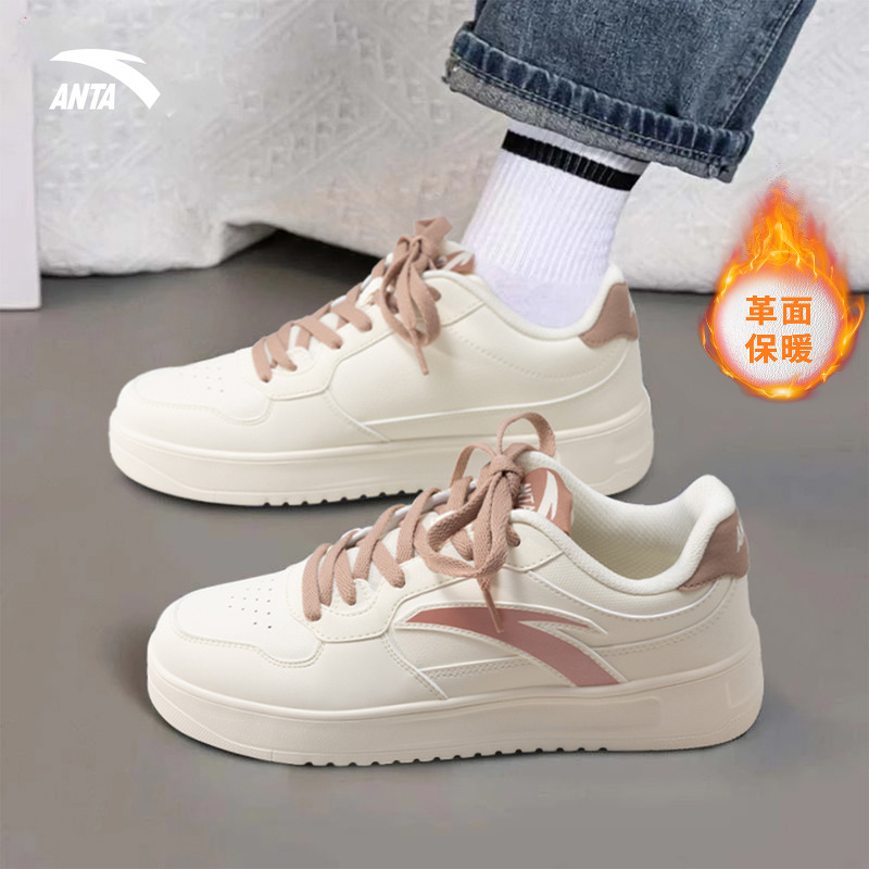 安踏轻松板鞋女鞋厚底增高小白鞋