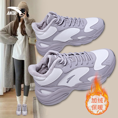 安踏加绒保暖棉鞋女款