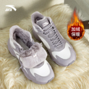 棉鞋 加厚加绒保暖女鞋 厚底新款 运动大棉鞋 雪地靴 皮面冬季 安踏女鞋