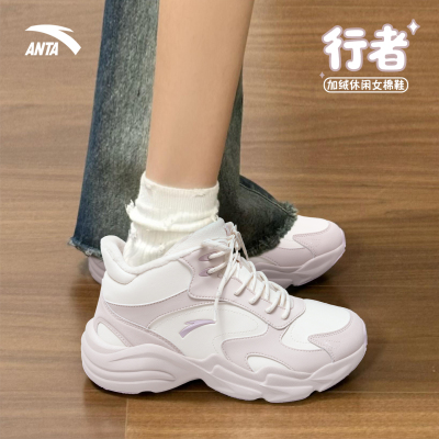 安踏棉鞋加绒皮面棉鞋