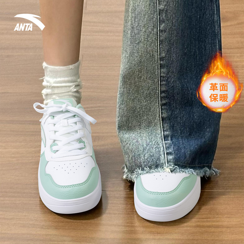 安踏官方旗舰正品轻松板鞋女