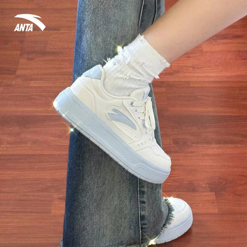 安踏官方旗舰正品轻风板鞋女鞋