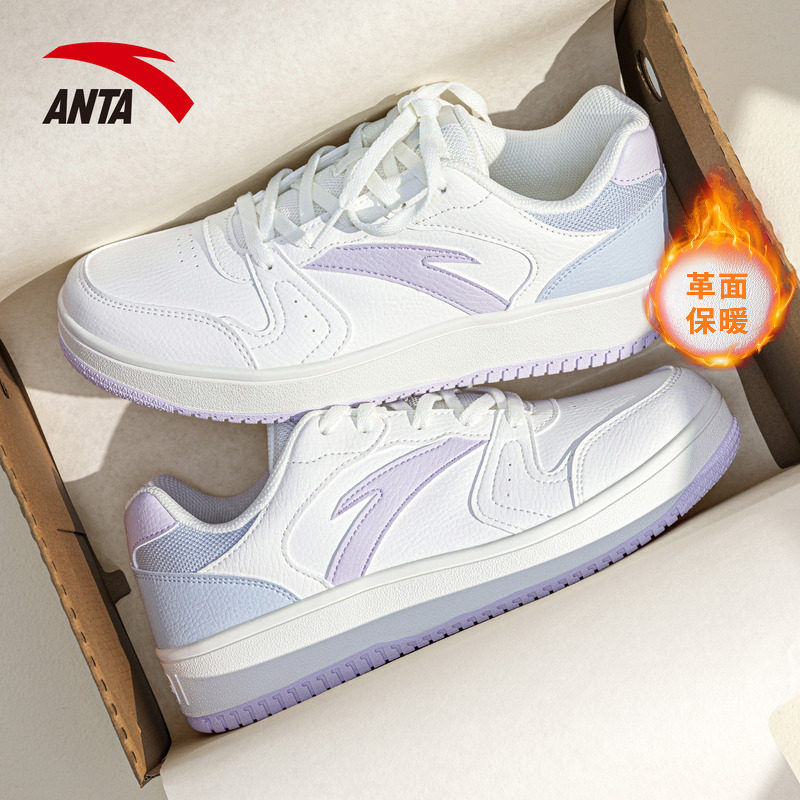 安踏板鞋女鞋透气低帮休闲鞋