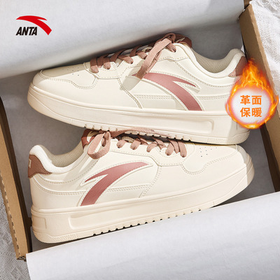 安踏轻松板鞋女鞋百搭休闲小白鞋