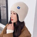 毛线帽子秋冬保暖针织帽护耳帽女户外骑车防风弹力包头帽男士 冷帽