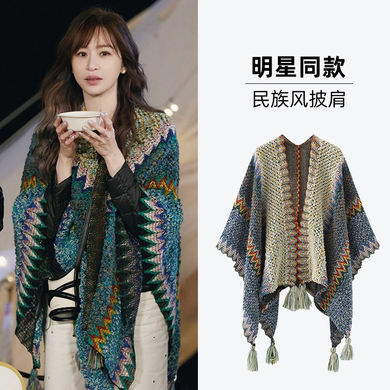 外搭披肩穿搭披风拍照民族风女
