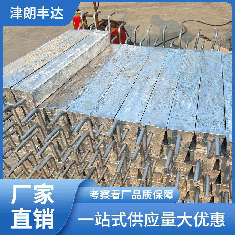可定制支架式镁合金牺牲阳极 储防腐用支架式镁阳极