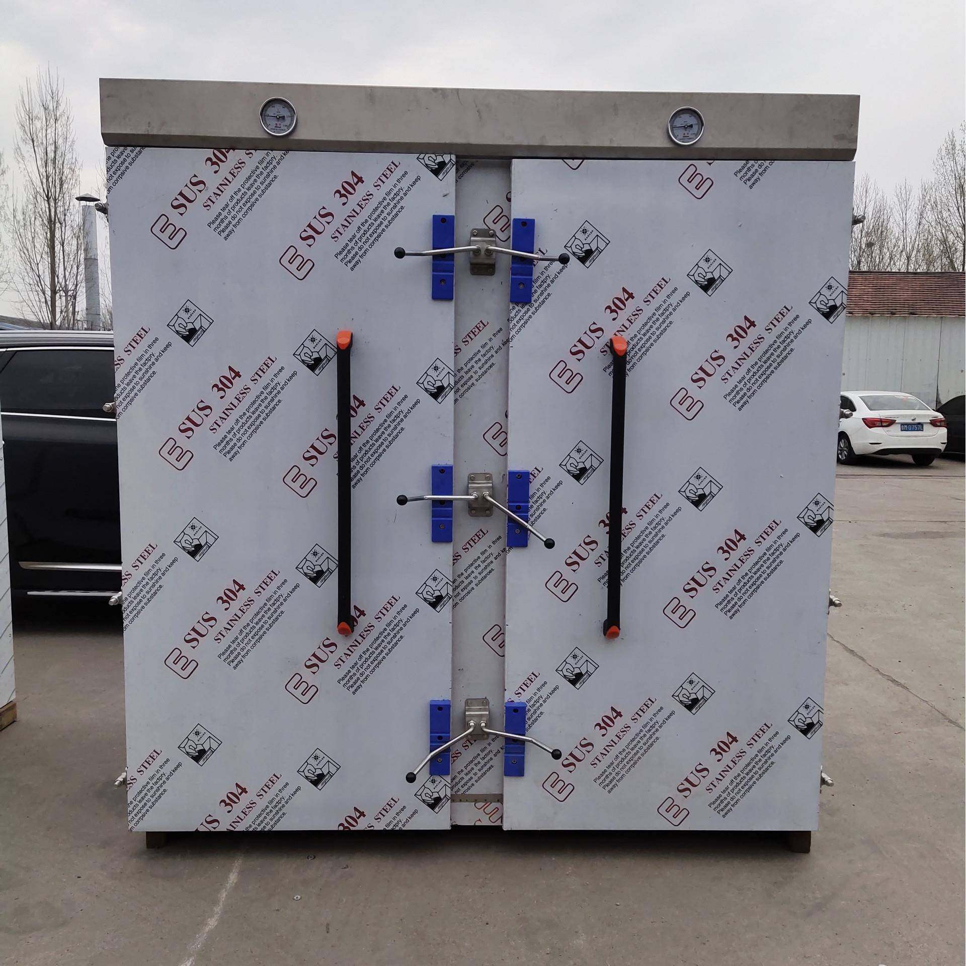 双门蒸房 72盘商用馒头蒸房 大型蒸柜,厨房电器,其他商用厨电,淘宝优惠券,粉丝福利购,淘宝优惠卷