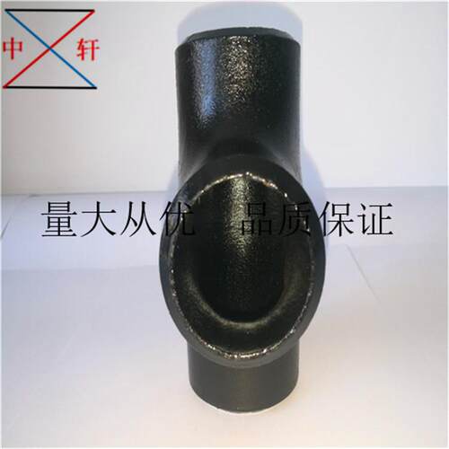 中轩化工，排污，压，法兰，弯头三通，大小头，管帽国标HG