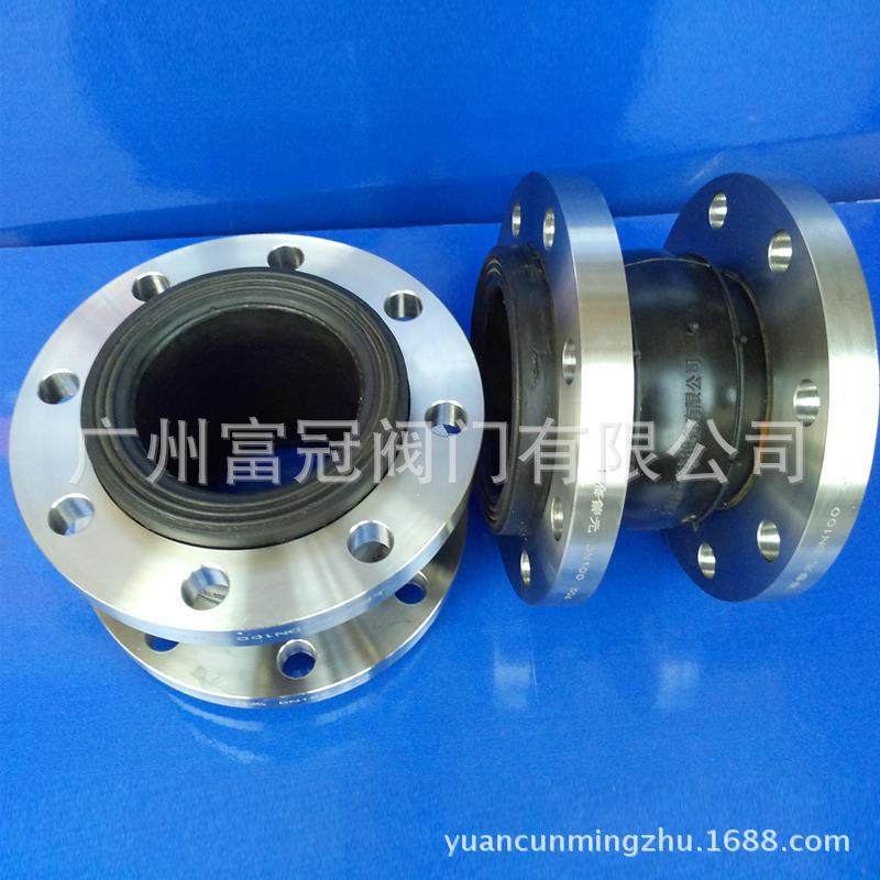 304不锈钢法兰式橡胶软连接 KXT可曲挠橡胶软接头 上海减震器