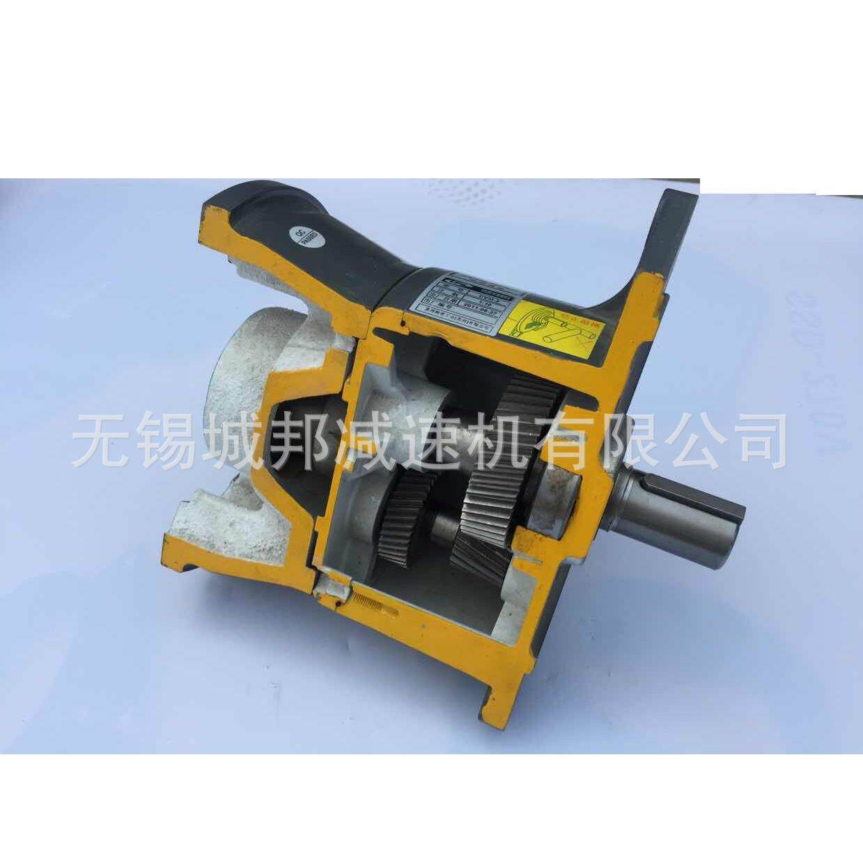 CHM卧式（立式）CVM法兰型齿轮减速机，CHD双轴型齿轮减速机