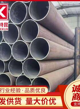 SA106B SA106C 20G高压锅炉无缝钢管 内螺纹钢管 规格全