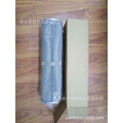 ZA2LS1000W-BZ1双筒低压管路过滤器滤芯