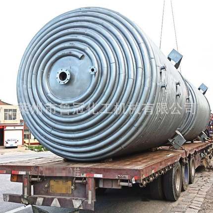 1000L盘管反应釜，半盘管反应釜，外盘管反应釜 盘管反应设备