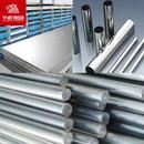 1.4162双相不锈钢圆棒棒料光亮实心棒材圆钢切割厂家