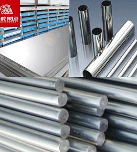 1.4162双相不锈钢圆棒棒料光亮实心棒材圆钢切割厂家