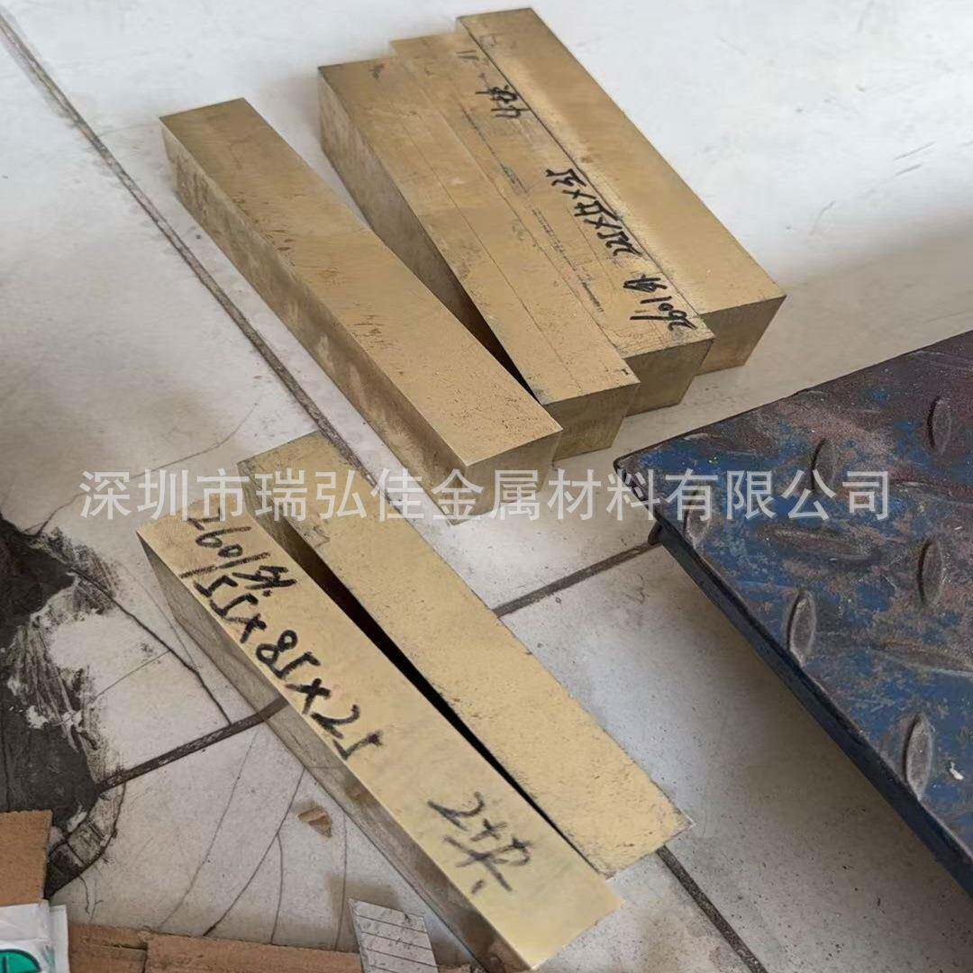 供应C95600铝青铜棒Grade C铝青铜厚板块多种规格