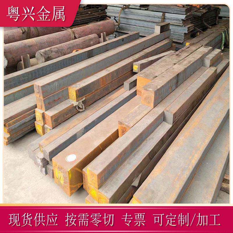 现货DT4纯铁板 电磁纯铁 DT4(A、E、C)电工纯铁四方棒 纯铁卷带