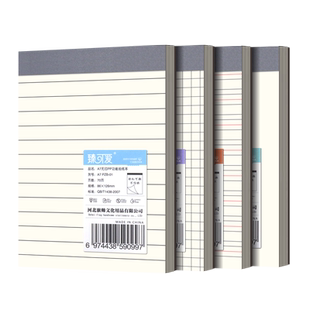 A7小笔记本子可撕英语拍纸本便携随身携带小号迷你横线学生记事口袋型随手记单词本作业记录本备忘录网方格本