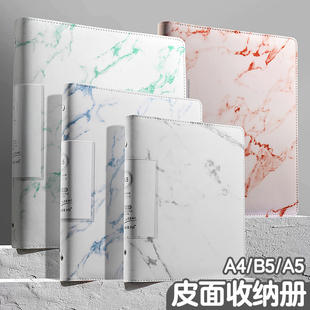 A4文件夹4孔夹B5名片册a5卡册四宫格爱豆专辑小卡收纳册活页拍立得相册3寸皮质四格卡册明信片收纳册可定制