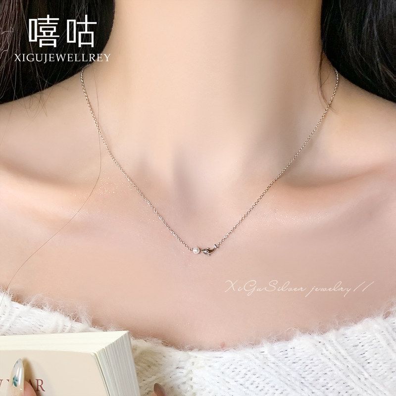 通体S925银小海豚珍珠项链女简约小众甜美迷你锁骨链