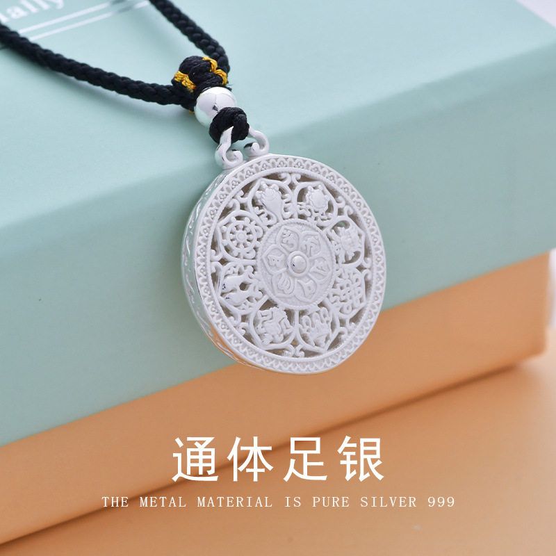 S999足银八宝罗盘套链莲花福字编绳项链生日送女朋友礼物