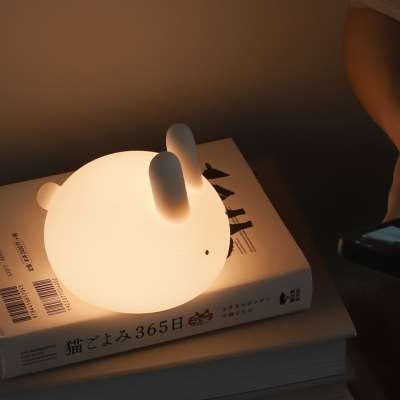 MUID小夜灯卧室睡眠喂奶拍拍灯婴儿床头伴睡灯护眼氛围灯礼物宿舍
