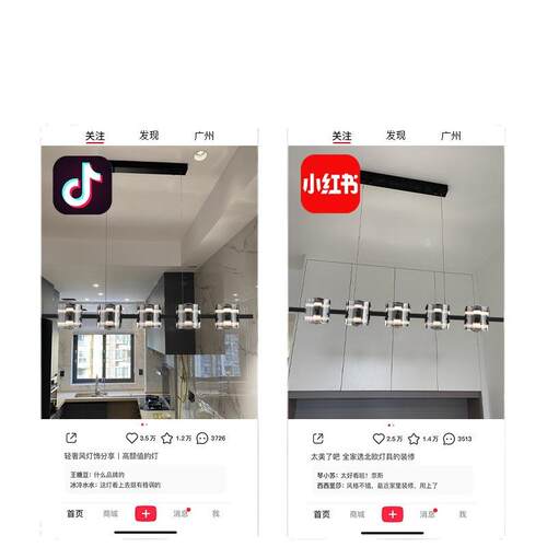 全铜轻奢玻璃长条餐厅吊灯轻奢高档餐桌创意个性岛台前台一字吊灯