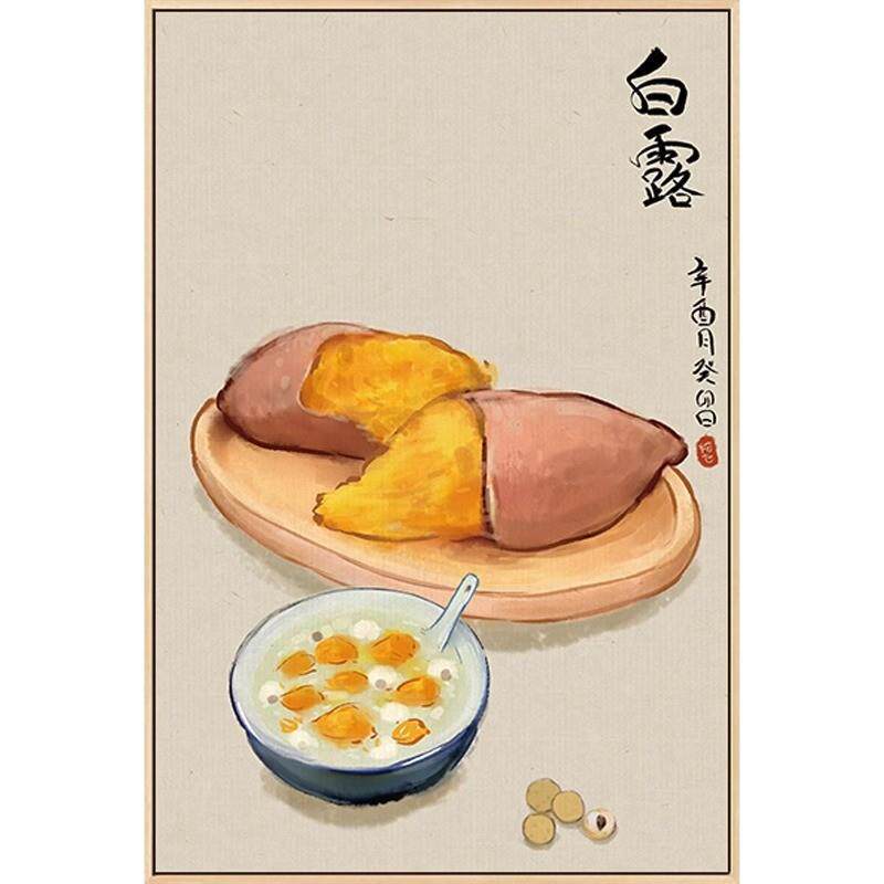 二十四24节气装饰画新中式饭厅店挂画中国风餐厅夕厅饭馆食物壁画