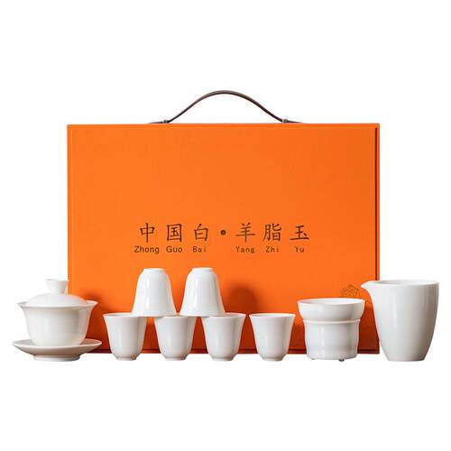 羊脂玉白瓷功夫茶具套装家用陶瓷盖碗茶杯整套礼盒商务伴手礼品