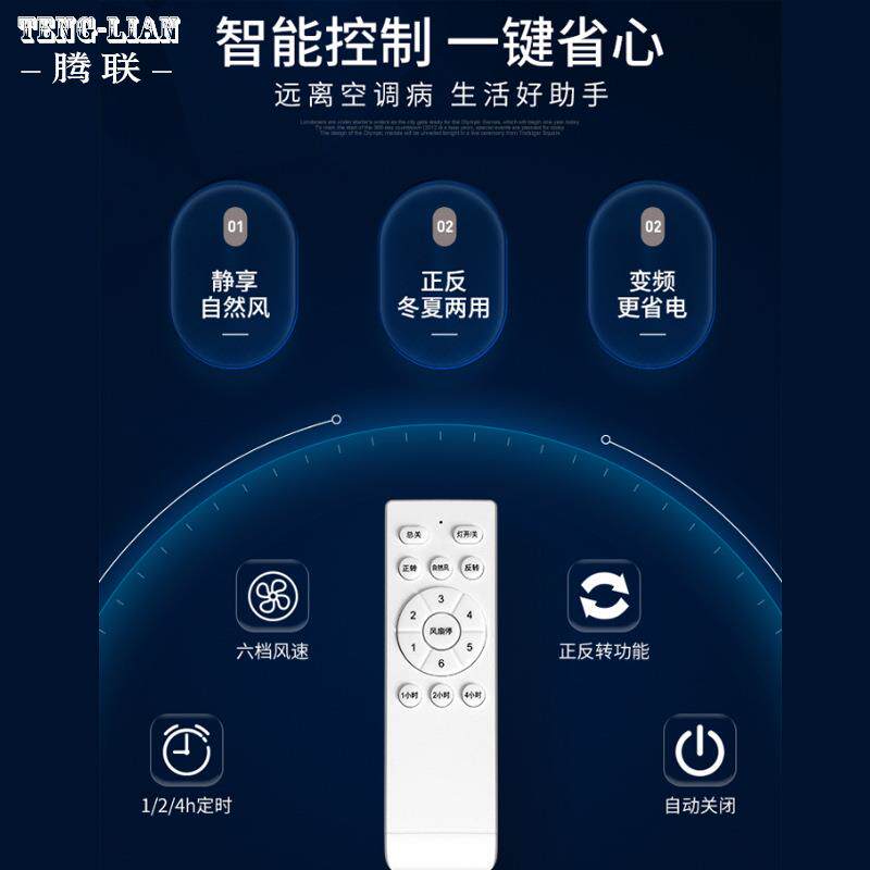 中式珐琅彩全铜风扇灯客厅餐厅灯别墅新款大气卧室饭厅吊扇灯具