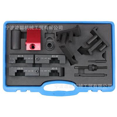 适用于BMW宝马M60/M62正时工具组双可变气门X54.44.8正时工具