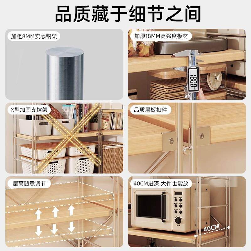 钢木书架落地日系置物架落地客厅简易多层储物收纳架子厨房餐边柜