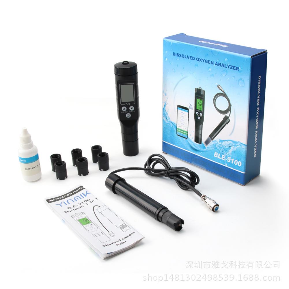 智能蓝牙DO9100溶解氧测定仪0.0-0.0溶氧水产养殖检测水质分析仪