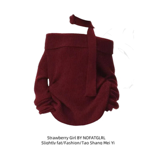 大码胖MM圣诞红色新年战袍一字肩毛衣女秋冬季新款慵懒风露肩上衣