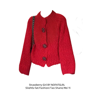 大码圣诞穿搭过年战袍红色小香风毛衣外套女冬季针织开衫气质上衣