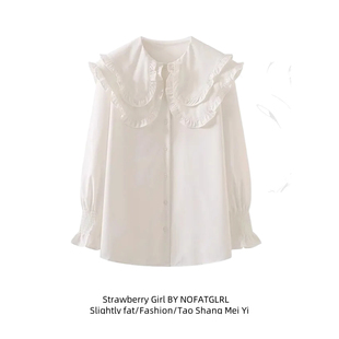 新款 秋冬时尚 韩版 衬衫 气质上衣女潮 大码 宽松法式 娃娃领衬衣女长袖