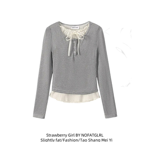 内搭木耳边修身 纯欲风bm系带假两件T恤冬季 显瘦别致上衣 女装 大码