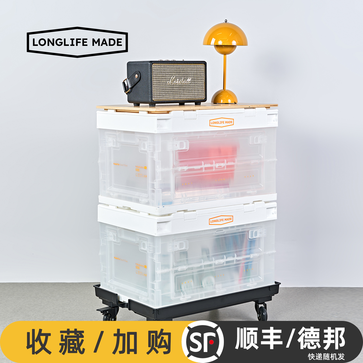 透明收纳箱玩具衣物零食收纳柜